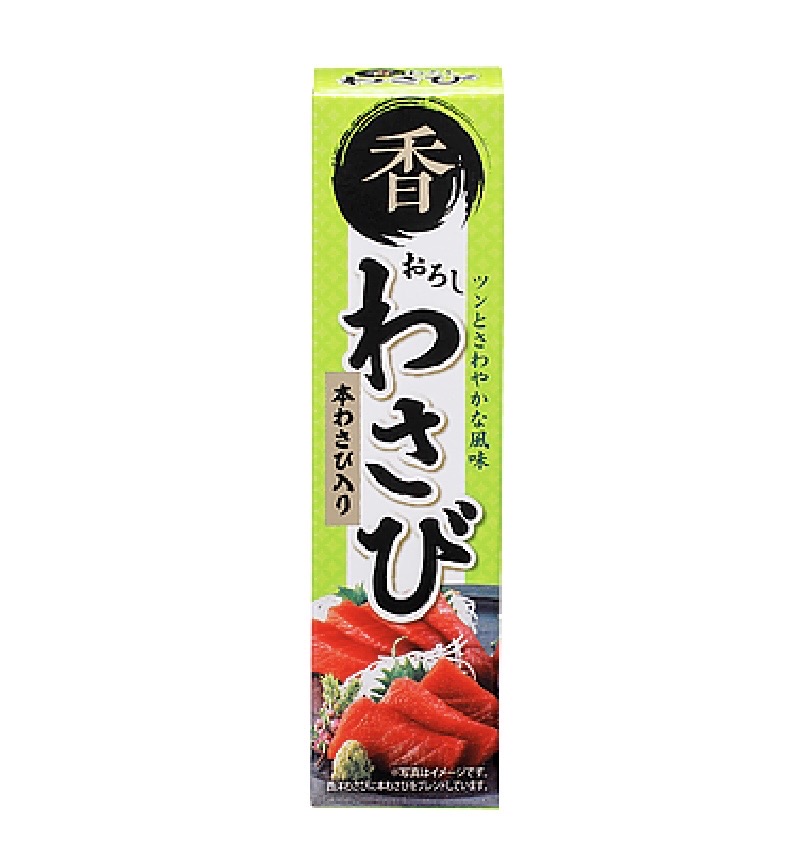 Kaori Japanese Wasabi Paste 43g